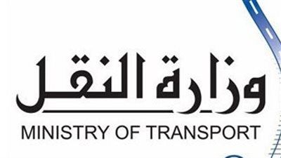 بشري سارة للطلاب.. النقل تعلن تسهيلات جديدة في اشتراكات المدارس والجامعات - الخليج الان