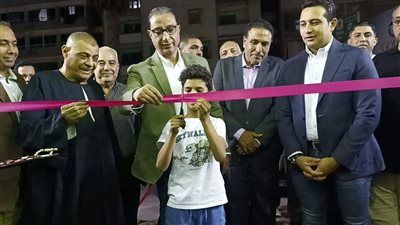 محافظ الفيوم يفتتح معرض "أهلاً مدارس 2025" لبيع المستلزمات الدراسية والزي المدرسي بأسعار مخفضة - الخليج الان