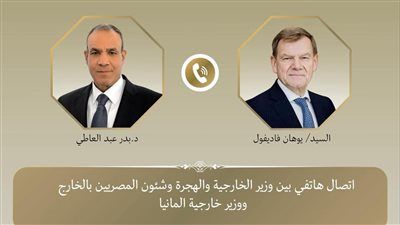 وزير الخارجية يؤكد حرص مصر على تكثيف اتصالاتها لتهيئة الظروف لاستئناف المفاوضات بين إيران والوكالة الدولية للطاقة الذرية - الخليج الان