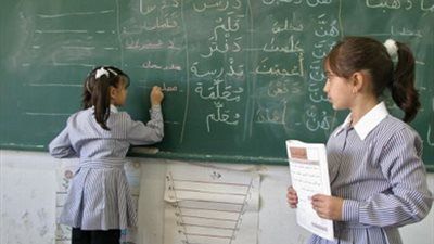 الأمية بين الذكور والإناث.. أرقام صادمة - الخليج الان