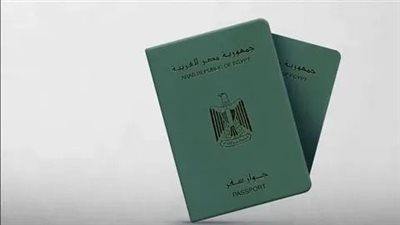 خطوات استخراج جواز السفر 2025 إلكترونيًا أو من مكتب الجوازات - الخليج الان