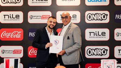 الزمالك يتعاقد مع مازن العزازي لتدعيم فريق السلة - الخليج الان