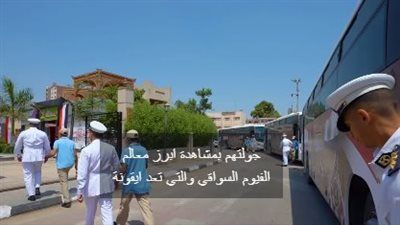 وزارة الداخلية تنظم الملتقى الثامن لشباب المناطق الحضارية "جيل جديد" - الخليج الان