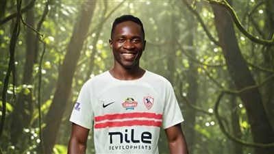 الزمالك يتعاقد مع الكيني بارون أوشينج لمدة 4 مواسم في صفقة انتقال حر - الخليج الان