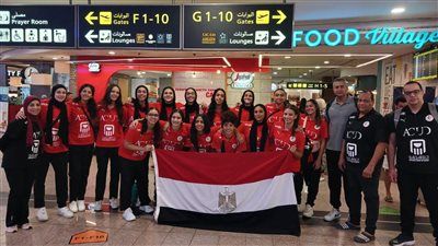 منتخب ناشئات اليد يغادر إلى الجزائر للمشاركة في البطولة الأفريقية الـ21 - الخليج الان