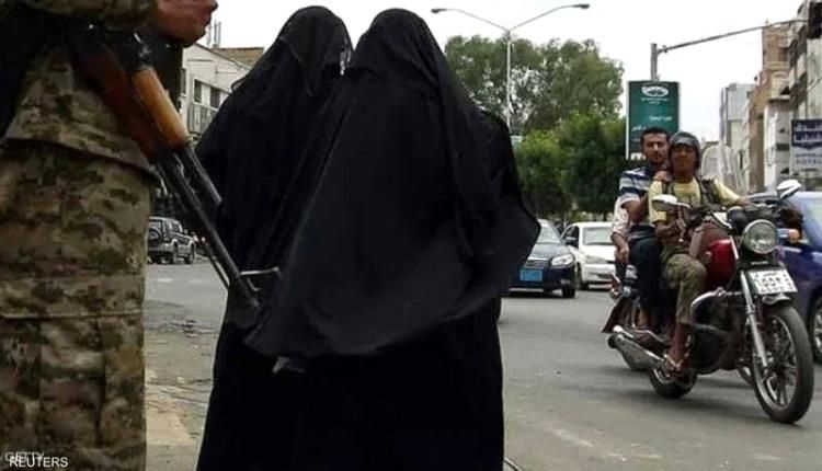 جريمة تهز الضمير .. الحوثي يطلق الرصاص على نساء بني عاصم