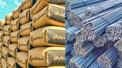 أسعار الحديد تتراجع بأكثر من 1100 جنيه للطن.. واستقرار الأسمنت عند 4010 جنيهات - الخليج الان