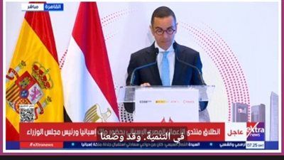 وزير الاستثمار: نستهدف مضاعفة الاستثمارات الأسبانية في مصر ودعم الصادرات - الخليج الان