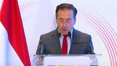 وزير الخارجية الإسباني يشيد بدور مصر لتحقيق استقرار وأمن المنطقة - الخليج الان