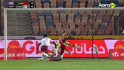 التعادل السلبي يسيطر على نتيجة منتصف الشوط الأول لمباراة الأهلي وسيراميكا كليوباترا بالدوري - الخليج الان