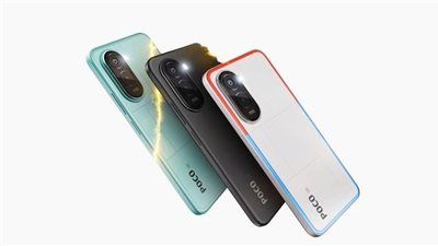 بسعر اقتصادي.. «Poco» تطلق هاتف «M7 Plus 5G» في الأسواق العالمية - الخليج الان