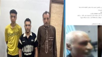 ضبط 3 أشخاص تعدوا على مسن بسلاح أبيض في الدقهلية - الخليج الان