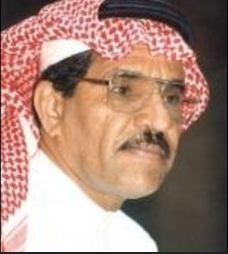 وفاة الفنان السعودي حمد المزيني عن عمر يناهز 80 عاما - الخليج الان
