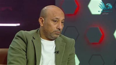 ياسر ريان: التعادل هو أقصى طموح لاعبي الزمالك أمام الأهلي في مباريات القمة - الخليج الان