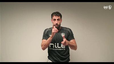 عدي الدباغ يقود هجوم الزمالك أمام الجونة في الدوري - الخليج الان