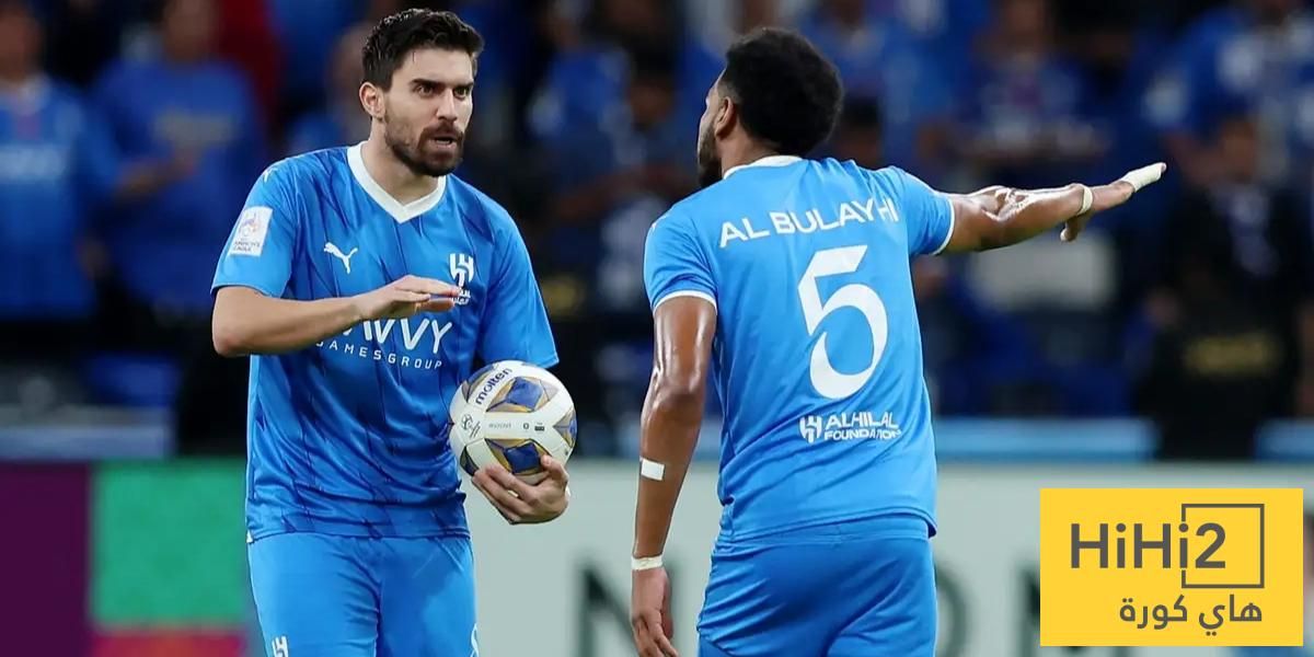 قرار ملغي في الهلال – هاي كورة