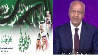 بكري: مشاركة مصر لـ السعودية في الاحتفالات بالعيد الوطني كل عام تأكيد على قوة الروابط وعراقة الدولتين - الخليج الان