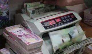 أسعار صرف معظم العملات العربية والأجنبية مقابل الدينار الليبي