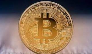 بيتكوين تقاوم خطوة الضرائب الأمريكية وتقفز 8.5%.. تفاصيل