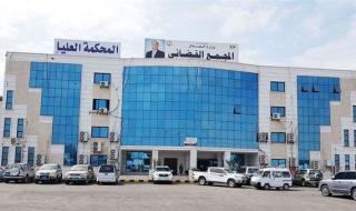 رئيس مجلس القضاء الأعلى.. من هو محسن طالب الحوشبي؟