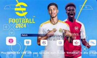 طريقة تحديث بيس 2024 efootball pes موبايل اخر اصدار للاندرويد