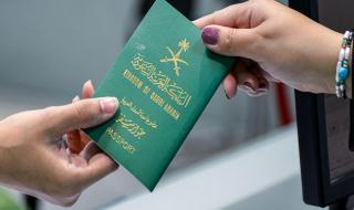 خطوات استلام جواز السفر السعودي بعد التجديد – أبشر - موقع الخليج الان