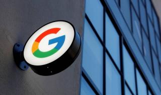 جوجل تعلن عن أول توزيعات أرباح في تاريخها