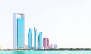 أرباح أدنوك للغاز 4.35 مليار درهم في الربع الأول 2024
