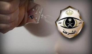 عاجل..."شرطة مكة المكرمة" القبض على وافد مصري بسبب النصب والاحتيال| إليك التفاصيل - موقع الخليج الان