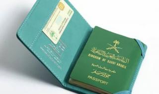 عاجل!! هل وجهة السفر في تأشيرة الخروج النهائي يجب أن تكون البلد الأم؟ الجوازات توضح - موقع الخليج الان