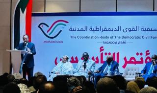 الجيش السوداني يعرقل سفر مشاركين في مؤتمر "تقدم" بإثيوبيا
