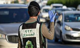 كم مدة سداد المخالفات المرورية؟ المرور السعودي يُجيب - موقع الخليج الان