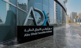مكاسب أسهم البنوك تنقذ مؤشرات الأسواق
