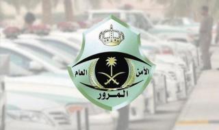 5 حالات انتبه لها! المرور السعودي يوضح متى يجب التزام الجانب الأيمن للطريق - موقع الخليج الان