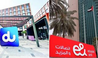 أسعار التجوال لخدمات الهواتف في الإمارات