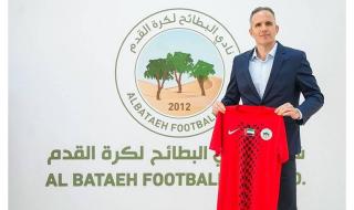 مدرب البطائح ينتظر اكتمال قائمة الأجانب