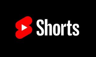 يوتيوب تعلن إطالة مدة مقاطع الفيديو القصيرة Shorts - موقع الخليج الان