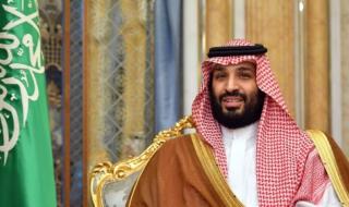 شروط الحصول على منحة سند محمد بن سلمان 20 الف ريال للزواج في المملكة السعودية .. وخطوات التسجيل