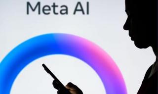 ميتا تعتزم إطلاق مساعدها الذكي Meta AI باللغة العربية في الشرق الأوسط - موقع الخليج الان