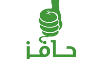 تعرف على كيفية التسجيل في برنامج حافز وما هو موعد الصرف