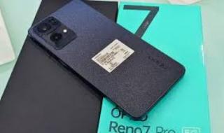 Oppo Reno 7 Pro الجديد يطلق العنان للتكنولوجيا بأداء خيالي وتصميم يبهر العيون في 2024!