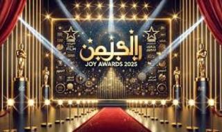 رابط تصويت Joy Awards 2025 في فعاليات موسم الرياض الجديد