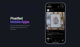 منصة Pixelfed تُنافس إنستاجرام بتطبيقات رسمية - موقع الخليج الان