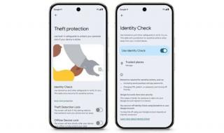 جوجل تطلق ميزة “فحص الهوية” لتعزيز أمان هواتف أندرويد - موقع الخليج الان