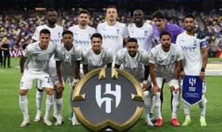 موعد مباراة الهلال السعودي ضد فلومينينسي البرازيلي، فى بطولة كأس العالم للأندية - الخليج الان