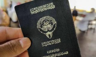 سقوط أخطر شبكة تزوير للجنسية الكويتية.. كيف اخترقت سيادة الدولة؟ تفاصيل الإدانه الصادمة!