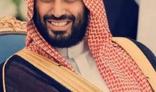 بشرى طال انتظارها.. الأمير محمد بن سلمان يُعلن رسمياً خفض ضريبة القيمة المضافة وهذه هي النسبة الجديده!