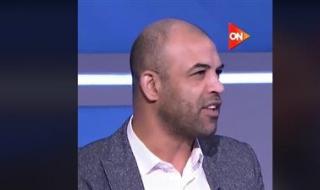 السيد حمدي: وسام أبو علي يجب عليه احترام الأهلي.. والنادي من صنع اسمه - الخليج الان
