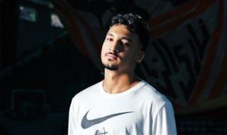 عاجل: الزمالك يتعاقد مع أحمد شريف مهاجم فاركو لمدة 5 مواسم - الخليج الان