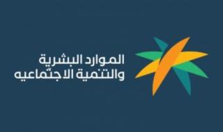 بعد 7 أيام! مغتربون السعودية يسلمون مفاتيح اشهر مهنتين.. ووزارة الموارد البشرية تُلزم الشركات بتوطينها